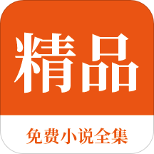 皇冠登陆